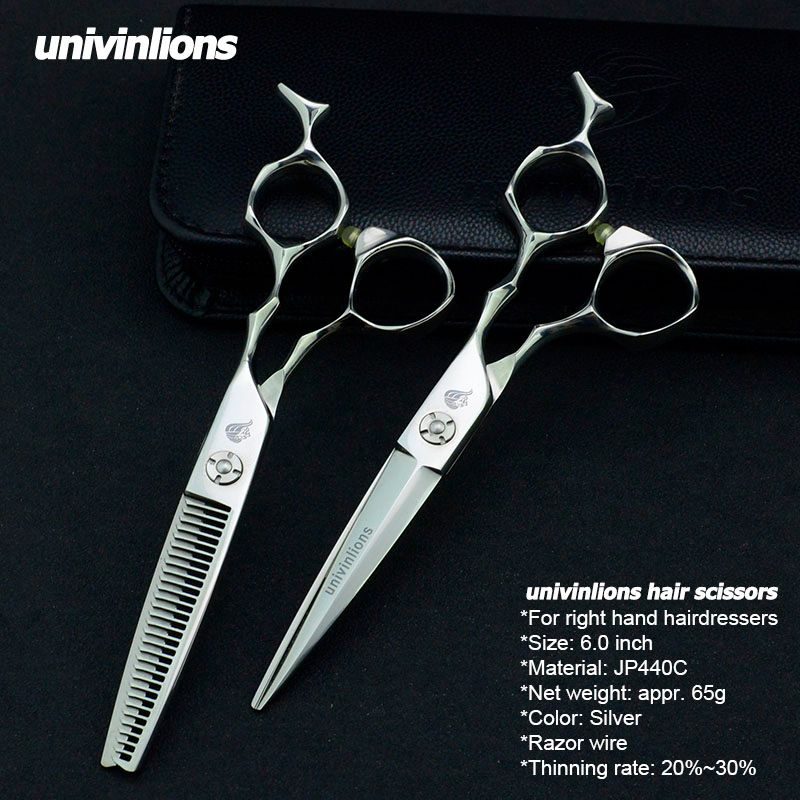 Univinlions 6 Профессиональные Парикмахерские Ножницы Kit Japan
