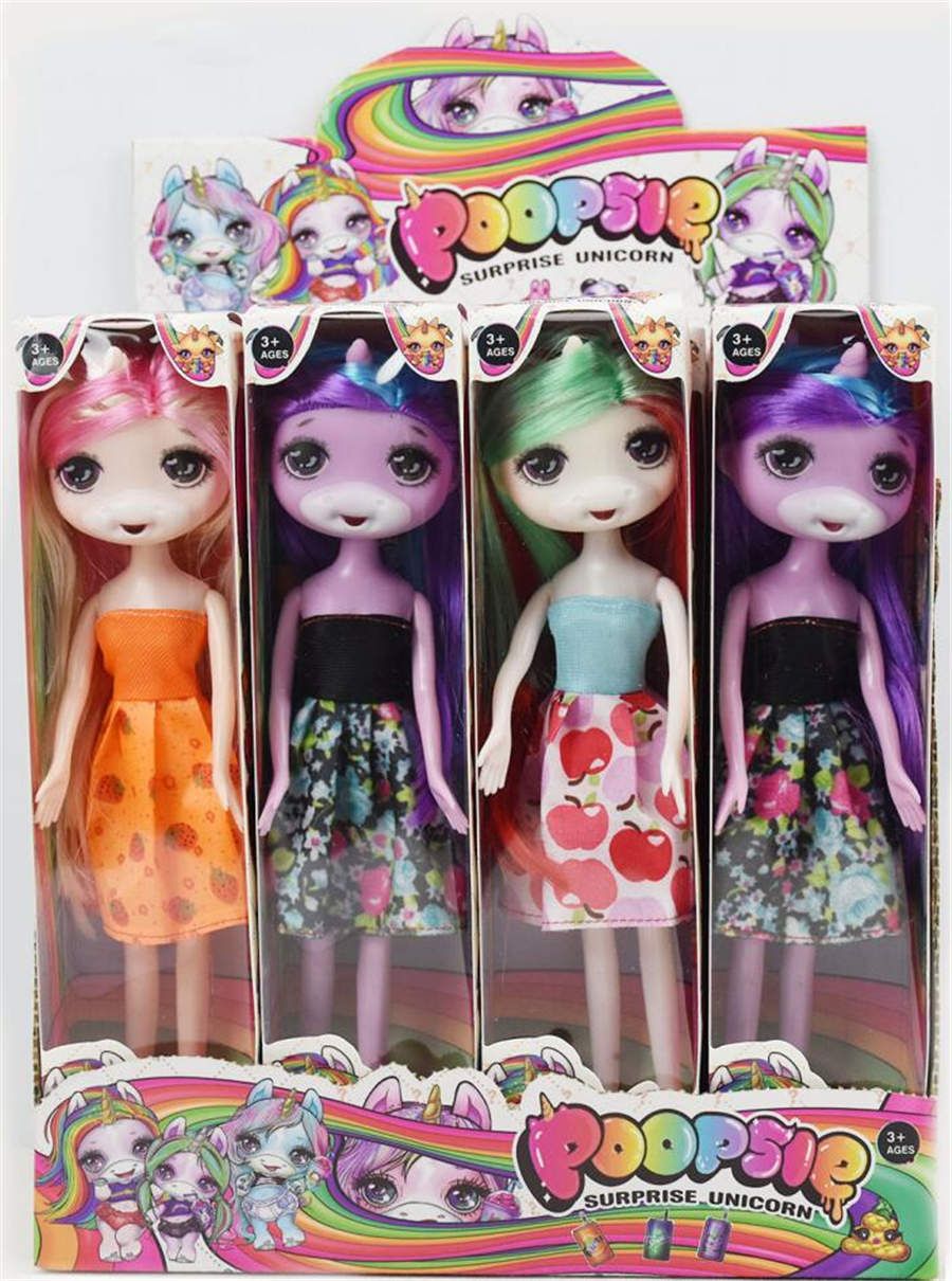 lol unicorn doll