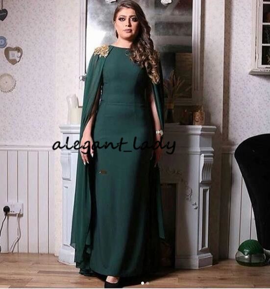 Compra Hunter Vestidos Formales De Noche De Color Verde Con Largo Cabo 2019  Cuello Joya Encaje De Oro Longitud Total Talla Extra Grande Árabe Árabe  Ocasión Vestido De Fiesta Barato | Entrega