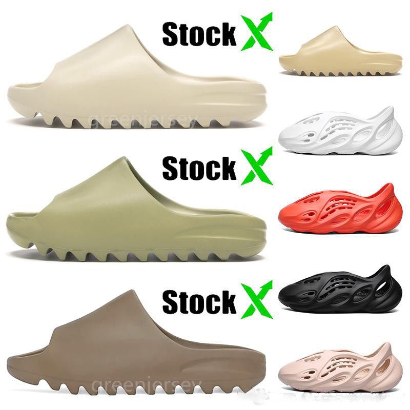 Yeezy Slides Earth Brown Kick Avenue