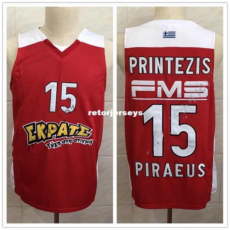 olympiacos basketball jersey