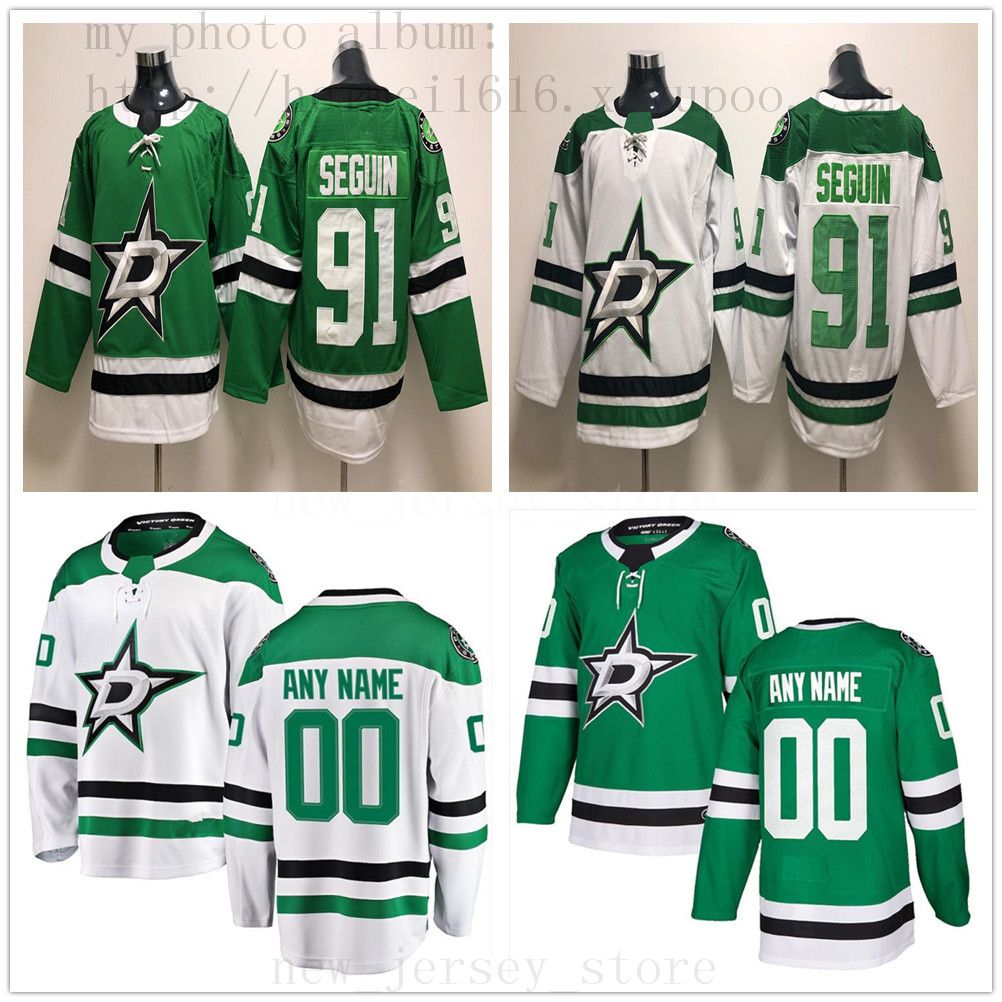 custom stars jersey