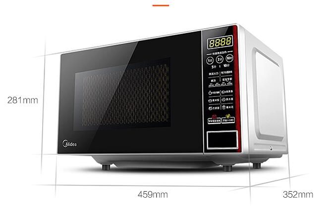 Acquistare Midea M1 L202B Forno A Microonde Multifunzione Uso Domestico  Tablet 20L Multifunzione Piccolo Tavolo Da Forno A Microonde Forno A Microonde  Portatile Economico | Consegna Veloce E Qualità | DHgate Italy