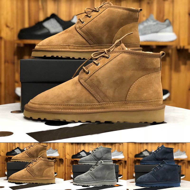 neumel classic boots