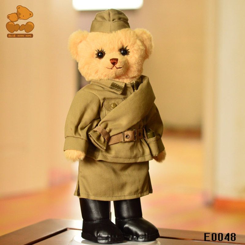 teddy bear in russian