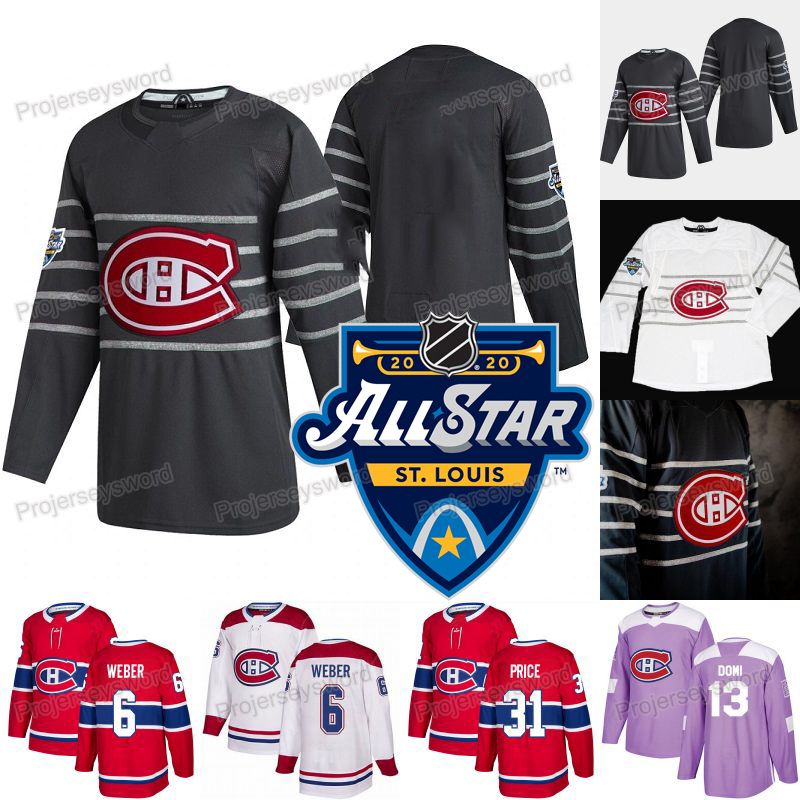 shea weber all star jersey