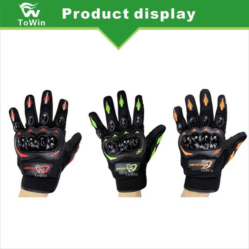 electric bike gloves