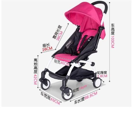 yoya stroller