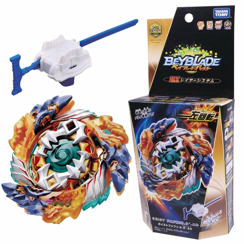 beyblade burst fafnir