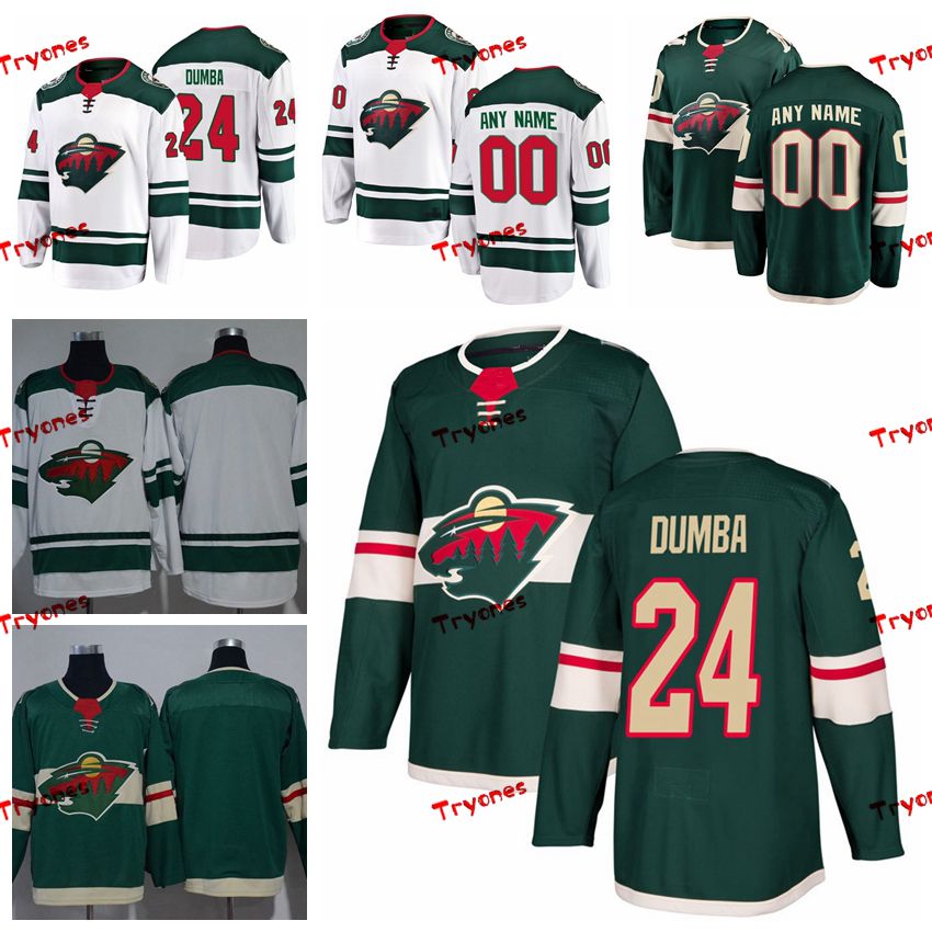 minnesota wild dumba jersey