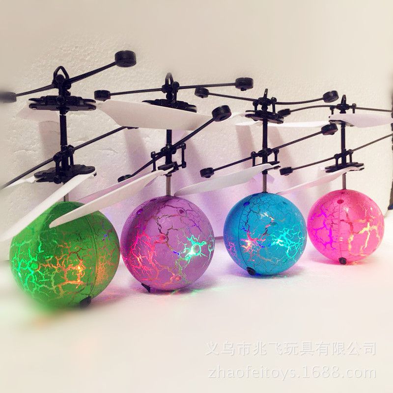 flying colored rc ball