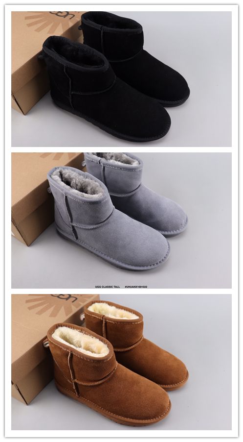 designer ugg boots