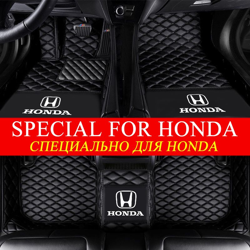 2019 5d Fashion Design Luxury Surround Custom Fit Car Floor Mats