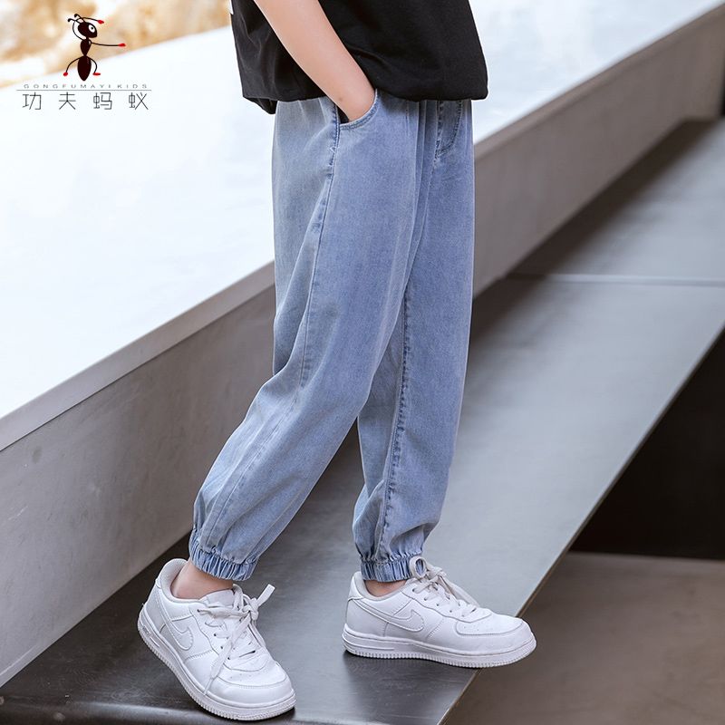 junior boys skinny jeans