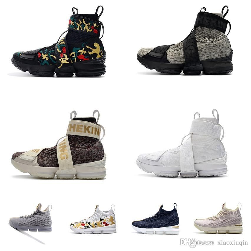 nike lebron 15 brun