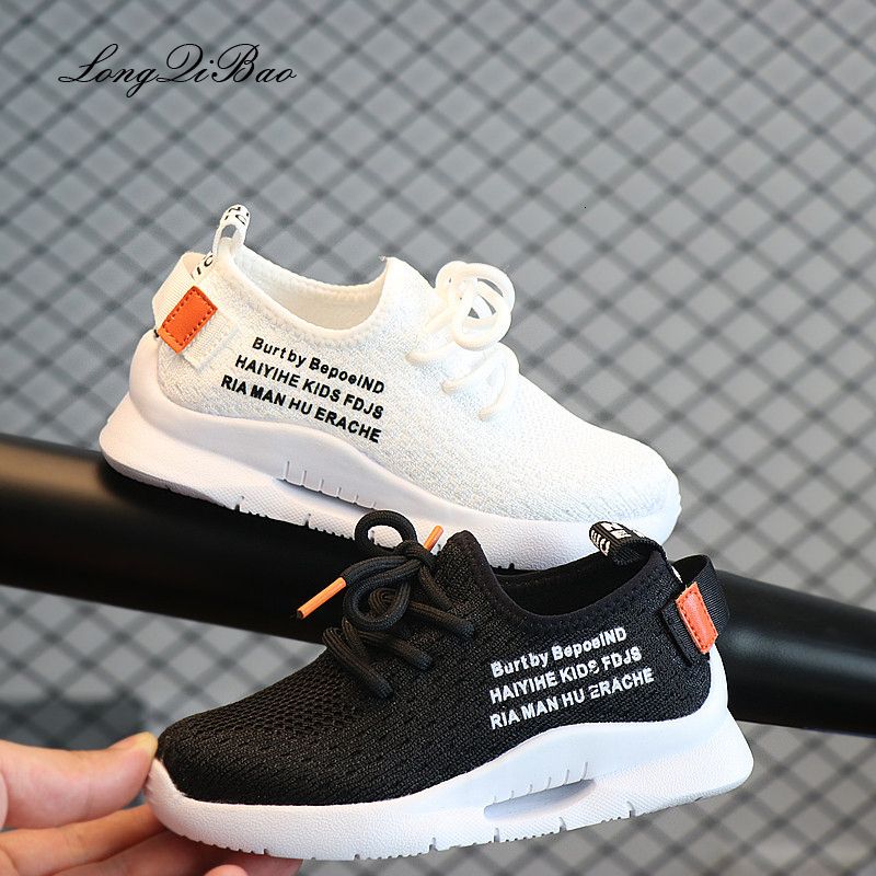 caterpillar shoes 2018