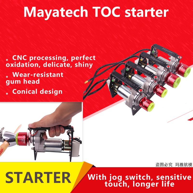 rc engine kit price