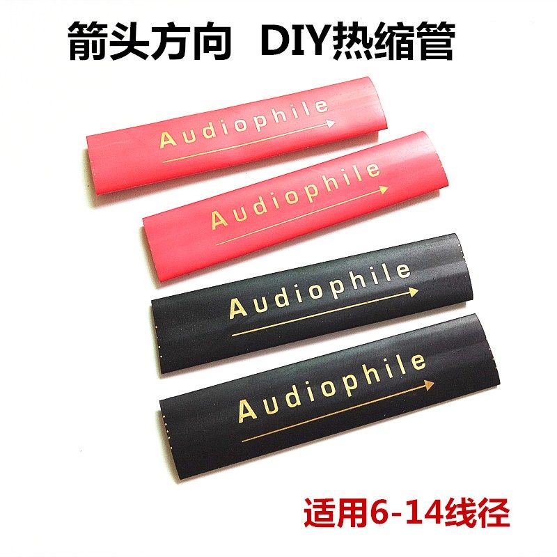 2021 Hifi Audio Speaker Cable RCA/XLR Cable Polyolefin Shrinking