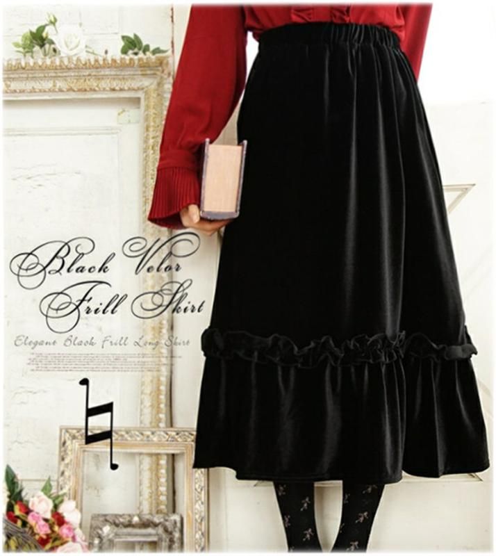 maxi long black velvet skirt