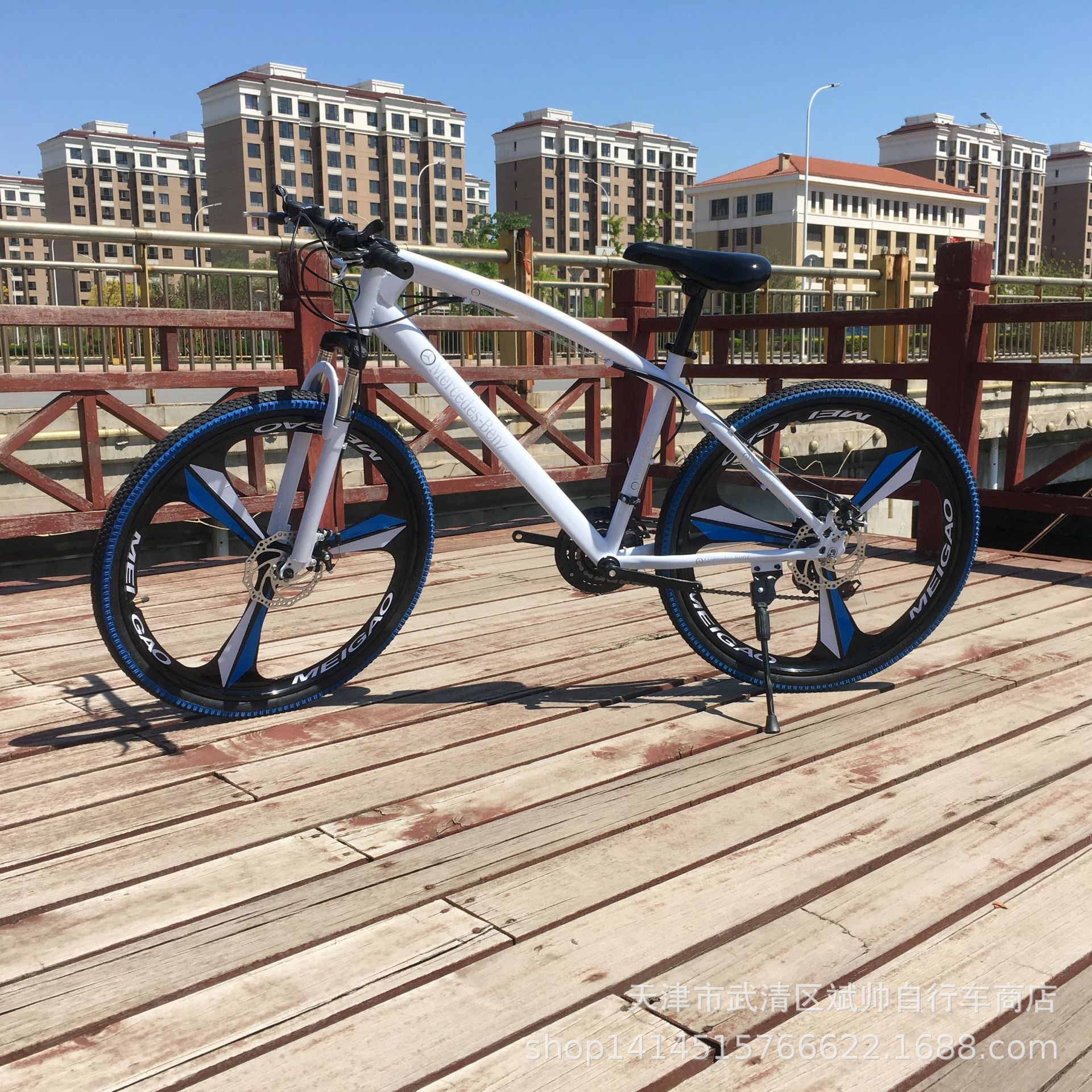 python folding bike