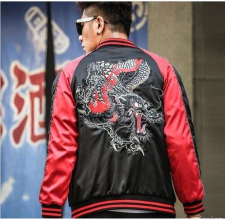 Japanese Mens Dragon Sukajan Flight 