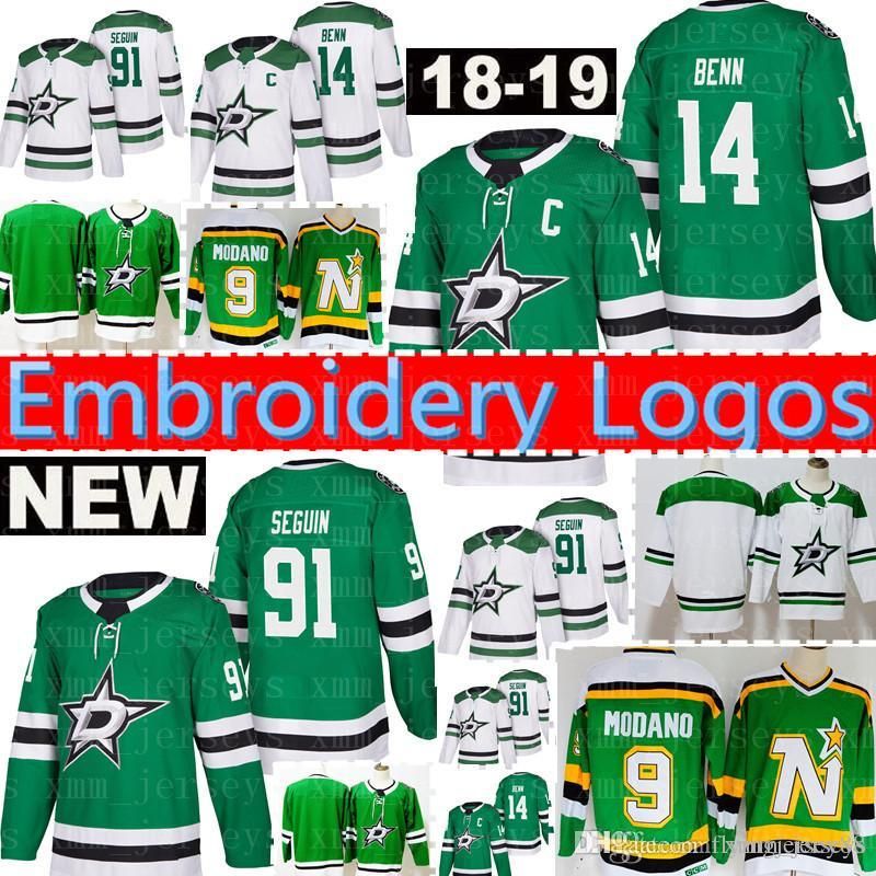 dallas stars modano jersey