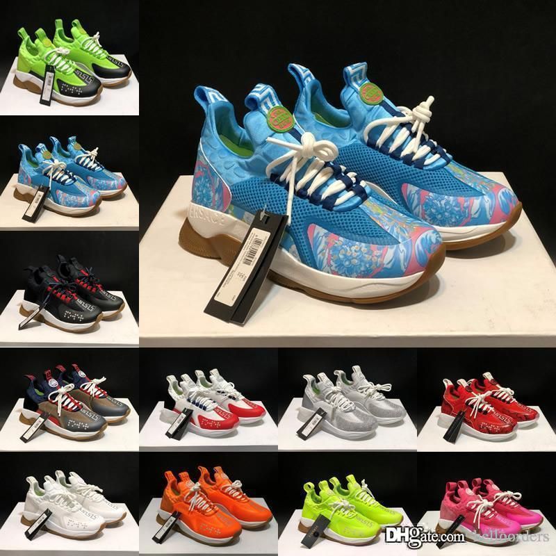 cheap designer trainers online