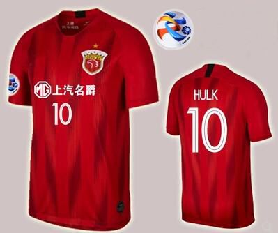 f2 fc jersey