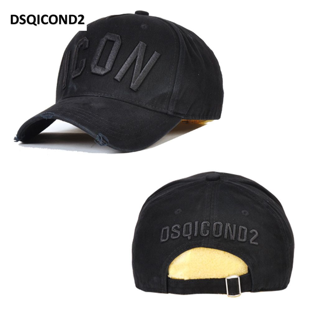 dsqicond2