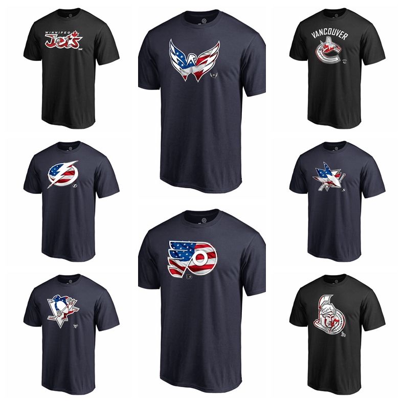 funny ny rangers shirts