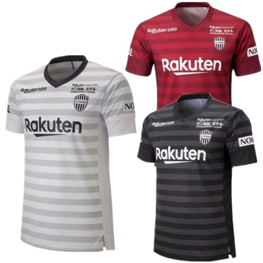 fussball trikots selbst gestalten günstig