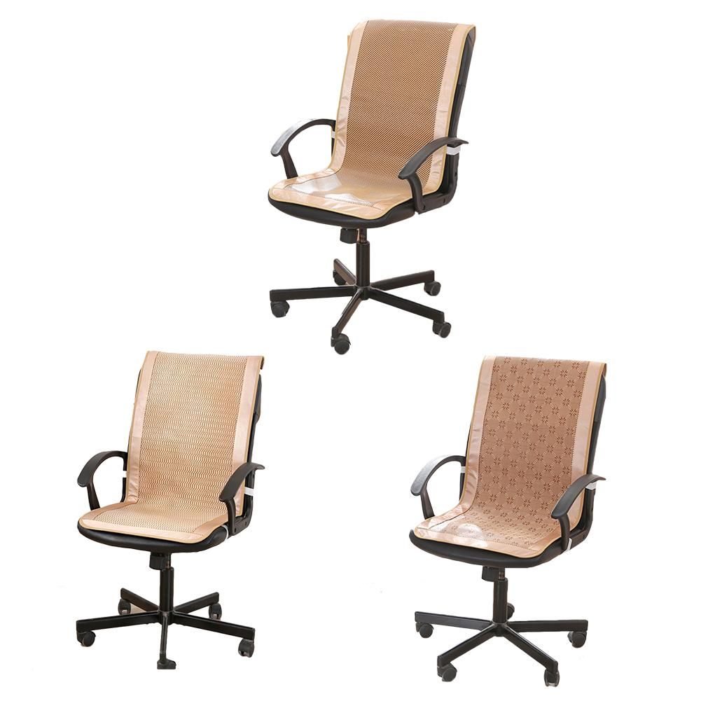 backrest cushion for office chair