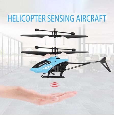 mini helicopter infrared induction aircraft