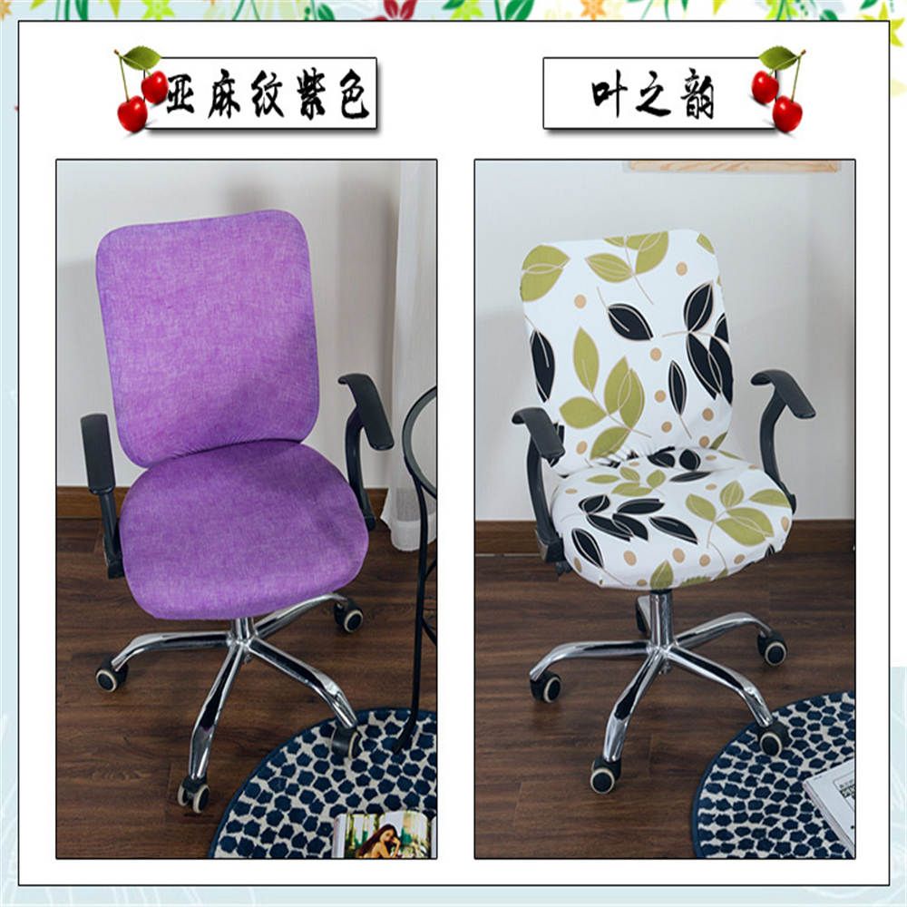 Romantic Armchair Cover Elastic For Dining Room Princess Cream Chair Cover Purple Color Of Computer Seat Chair Cover Slipcover For Recliner Couch Slipcovers For Recliner Sofa From Milsleep 14 12 Dhgate Com