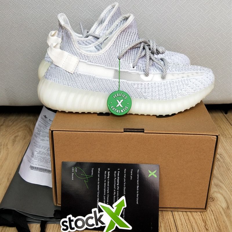 stock x yeezy reflective