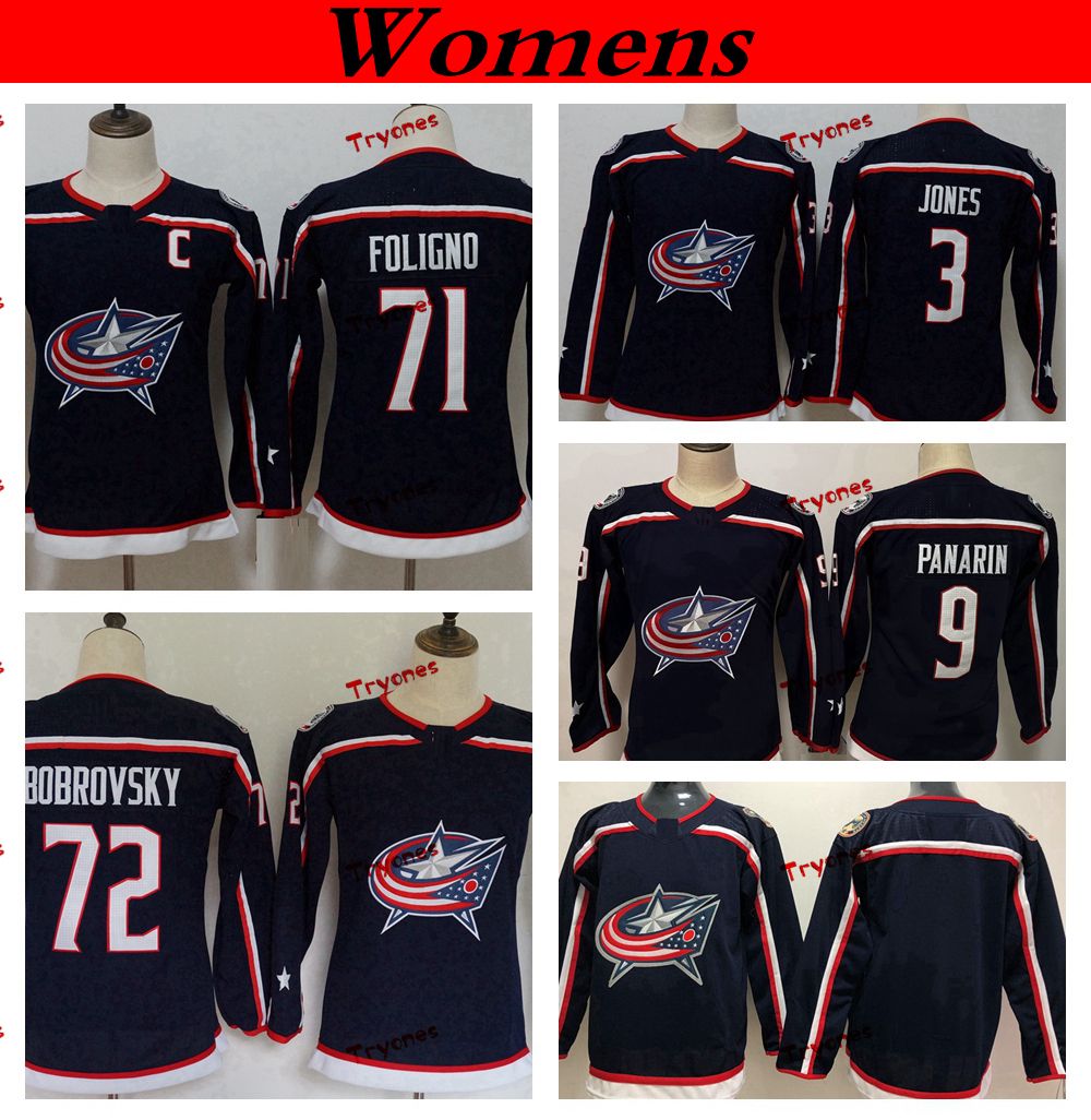 womens columbus blue jackets jersey