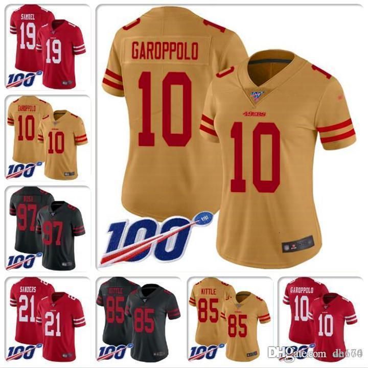 jersey joe's jerseys