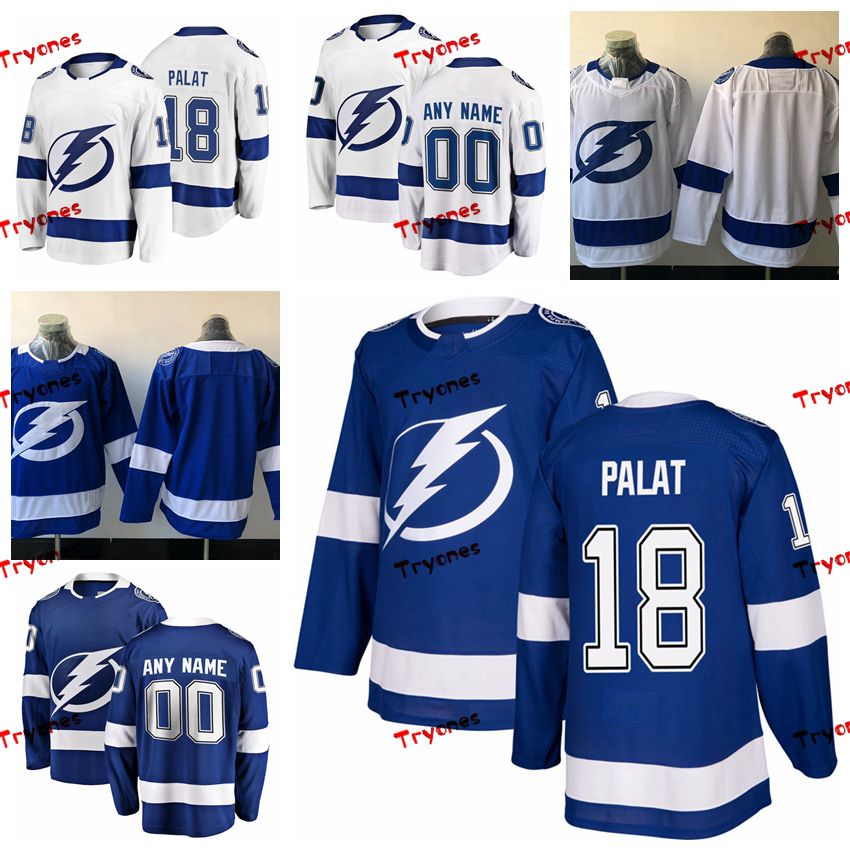palat jersey