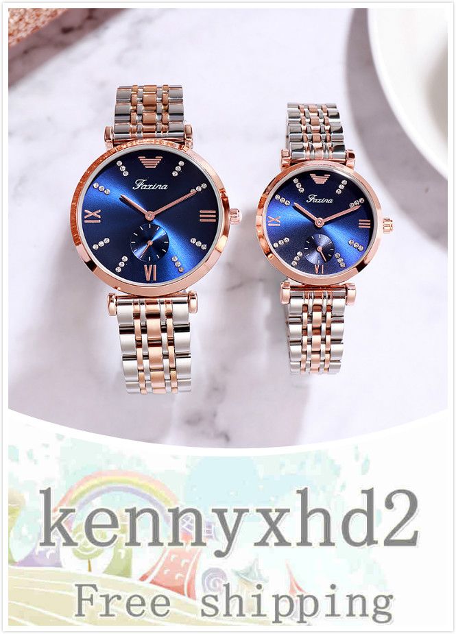 same watch for couple