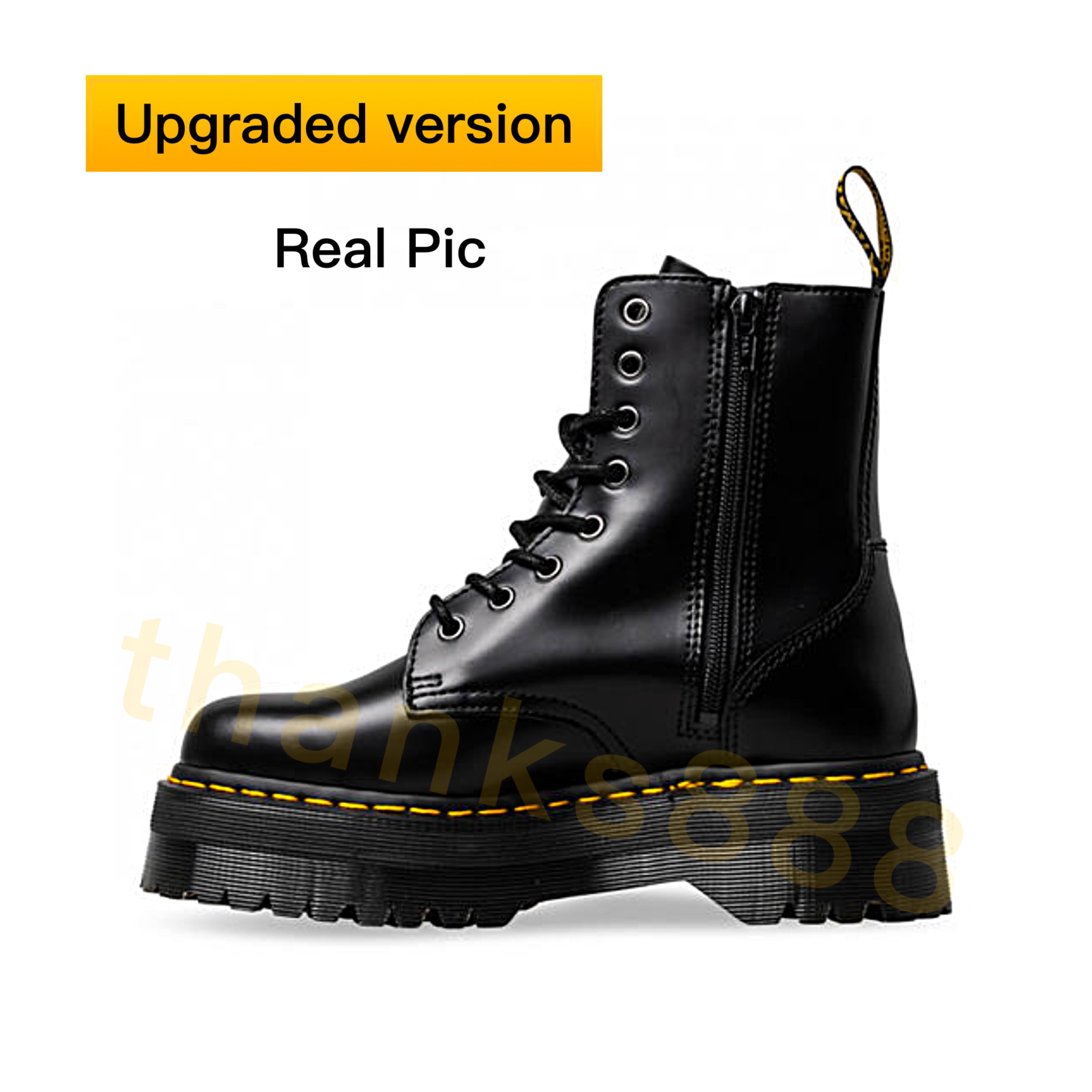 doc martens a boucle