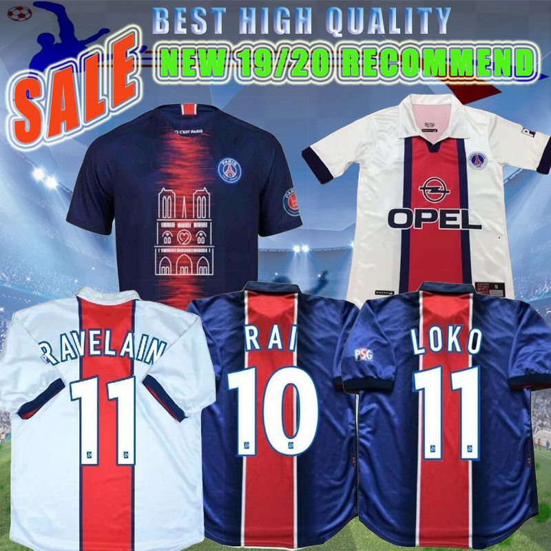 Psg dhgate deals