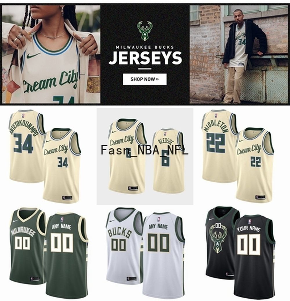 giannis antetokounmpo city jersey