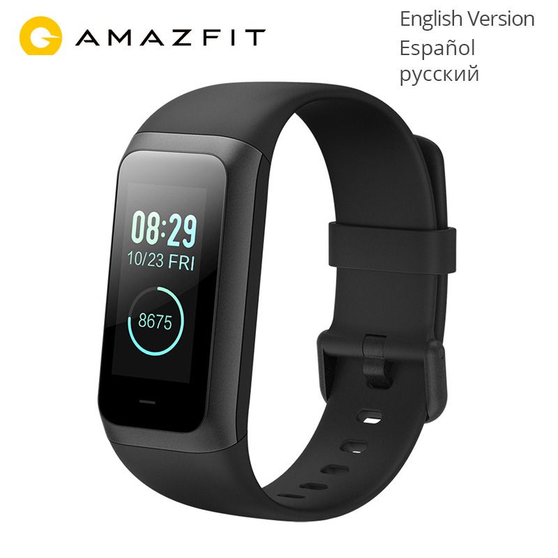amazfit mais recente