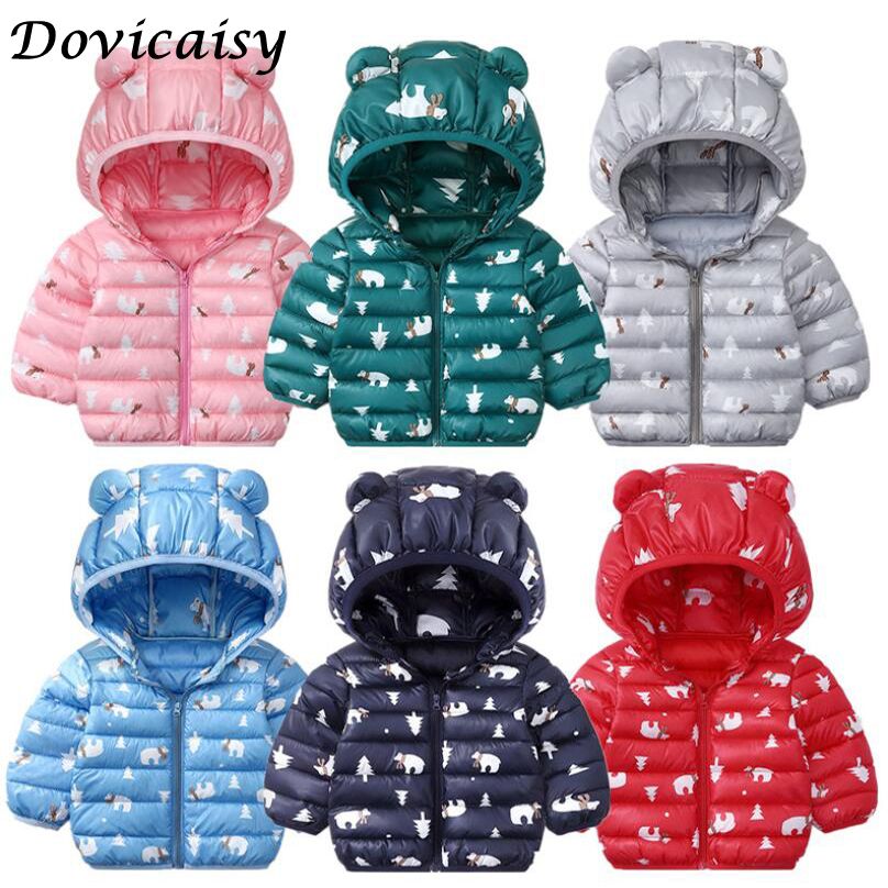 bear jacket for baby