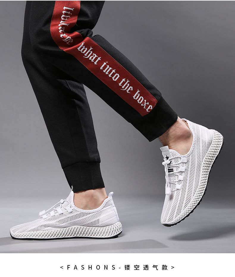 wholesale rate shoes