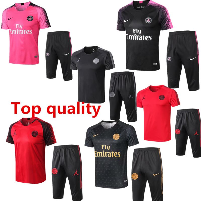 psg pre match kit