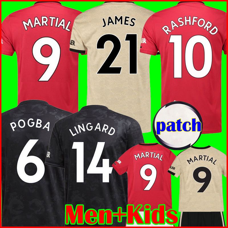 manutd shirt 2020