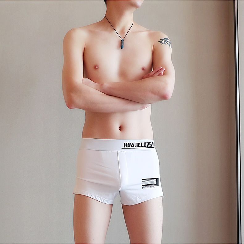 ropa interior japonesa masculina