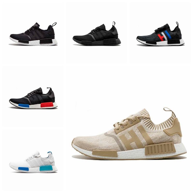 nmd r1 verde militar