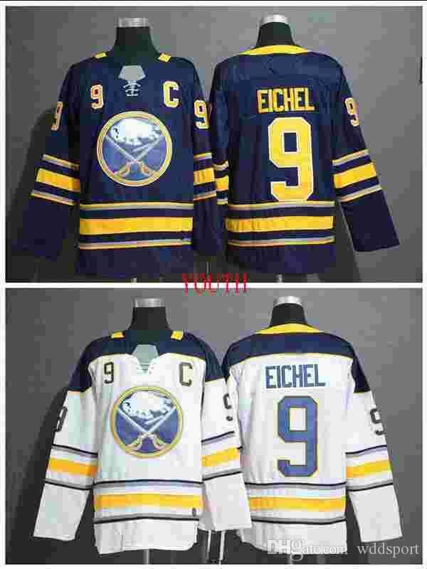 kids eichel jersey